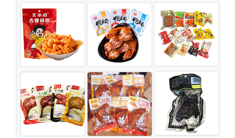 RL-GD8-ZK10-160冷吃兔全自動真空包裝機(jī)樣品