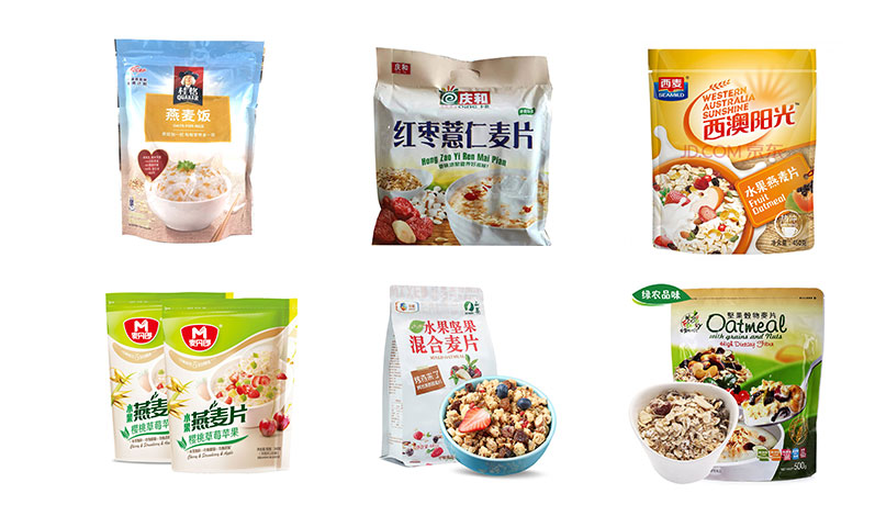 RL-GD8-200R//260R/320R燕麥系列全自動(dòng)包裝機(jī)樣品