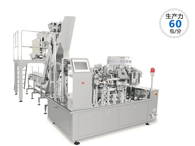 RL-GD1-ZK12-160香菇燜雞料理包全自動真空包裝機