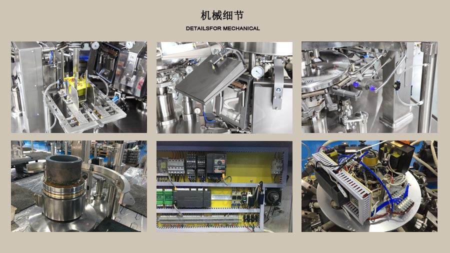 RL-GD10-ZK10/12-160預制菜包裝機配套設備