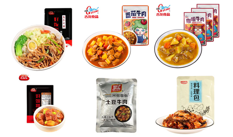 RL-GD10-ZK12-160全自動給袋式真空包裝機(jī)(料理包)樣品