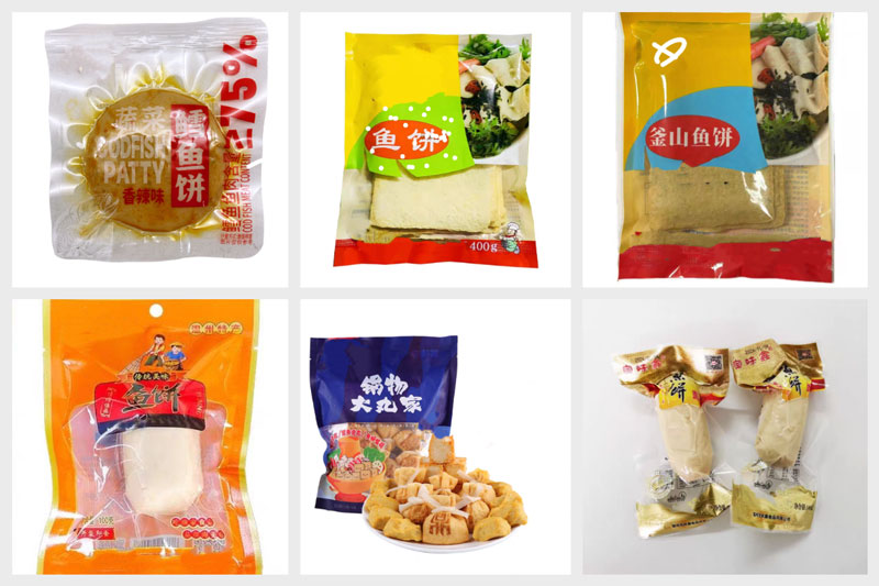 RL-GD8-ZK10-200魚餅真空包裝機(jī)樣品