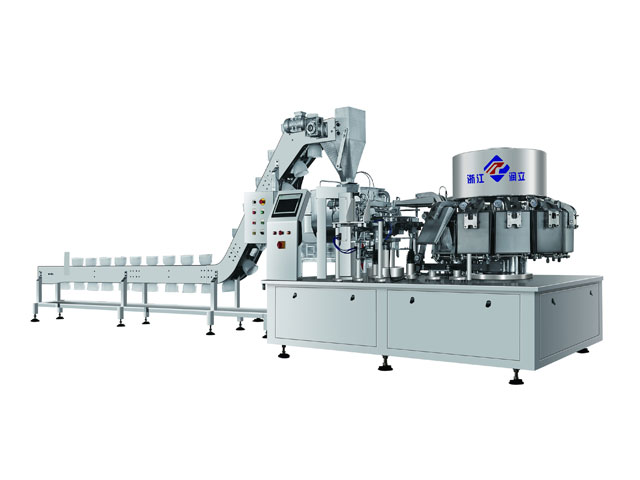 RL-GD8-ZK10-160冷吃兔全自動(dòng)真空包裝機(jī)