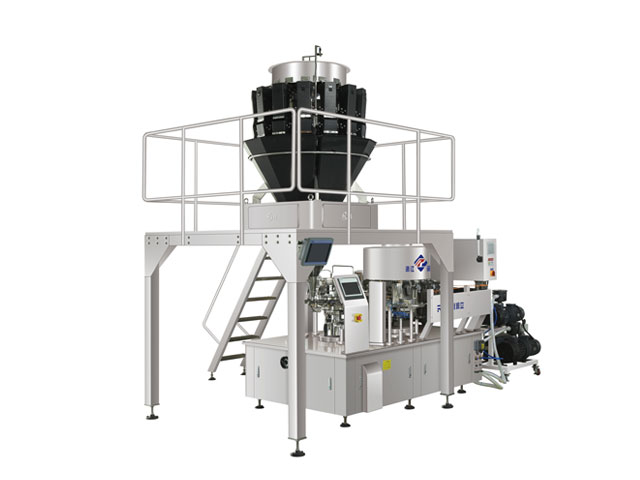 RL-GD10-ZK14-130海帶結(jié)全自動(dòng)真空包裝機(jī)