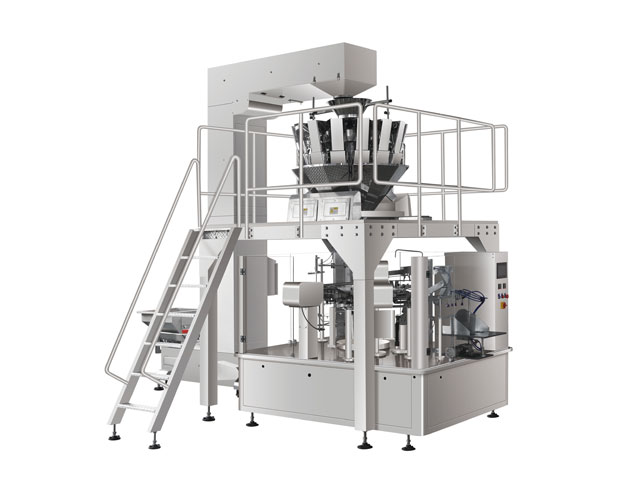 RL-GD8-200R/260R/320R中藥飲片全自動(dòng)包裝機(jī)