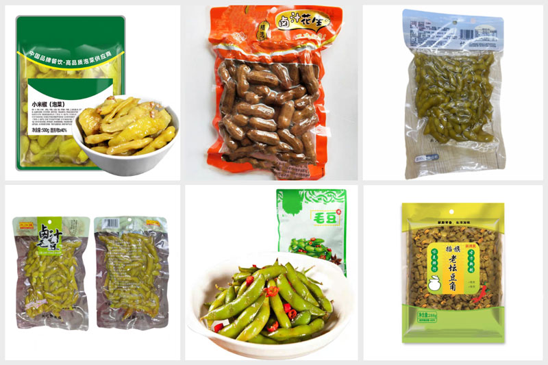 鹵汁花生真空包裝機(jī)樣品