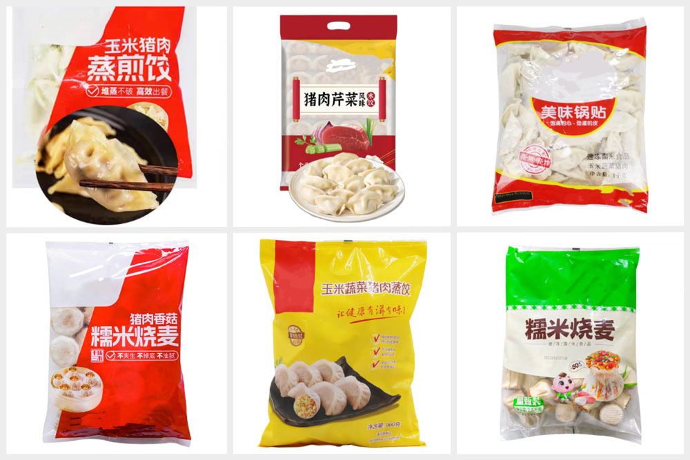 RL-GD8-300D冷凍水餃全自動(dòng)包裝機(jī)樣品